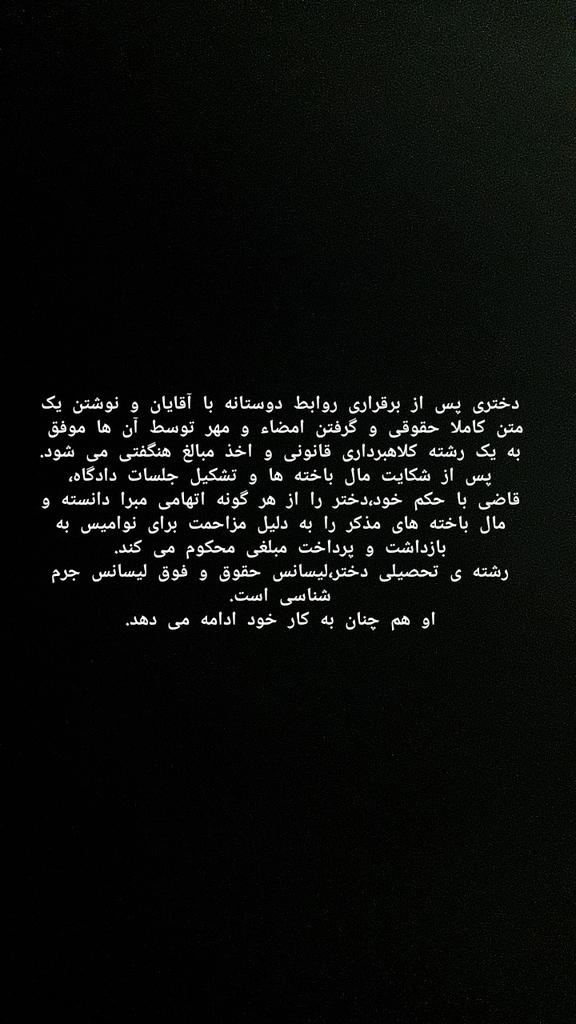 AminMosavand's tweet photo. https://t.co/pSGpXvipVh