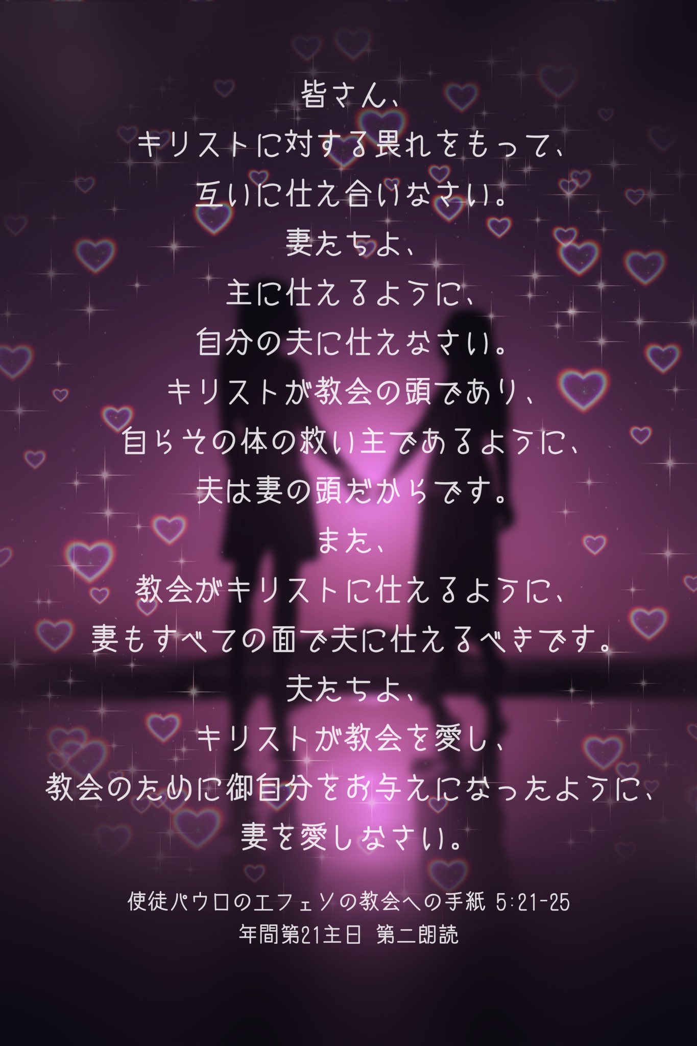 かわいいきりすときょう Kawaii Jhs Twitter