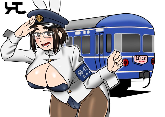 ไปๆฅใฏใใใผๅๆฒใฎๆฅใ