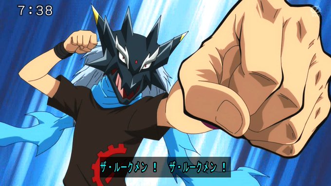 ザ・ルークメンの漫画、正義のドラゴンとか宇宙を支配とかルークと融合とかキナくさい事書いてあんな…と思ったら敵はタイガーなのかよ #SEVENS 