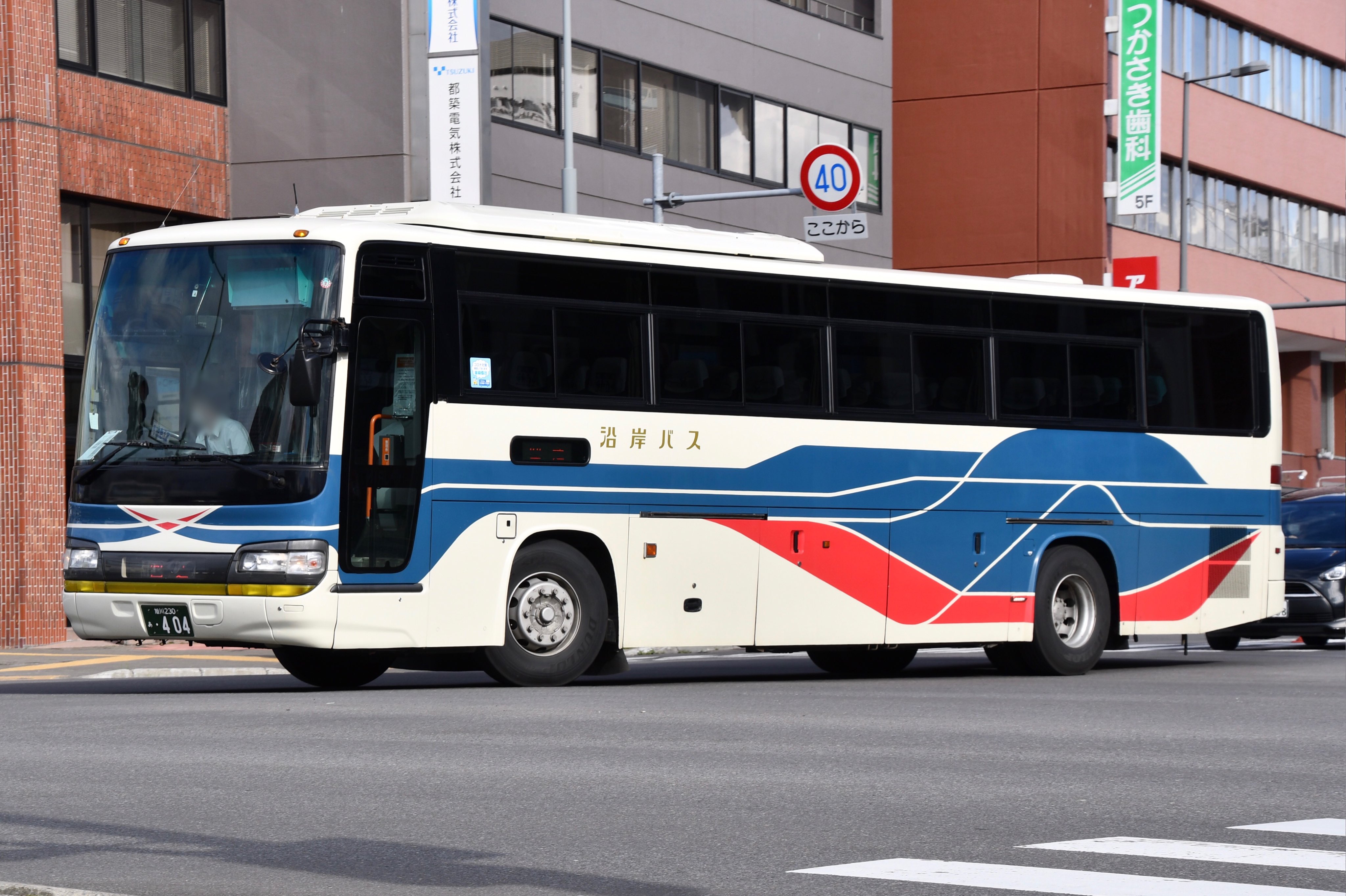 沿岸バス＠2025.10.1 運賃変わります (@enganbus) / X
