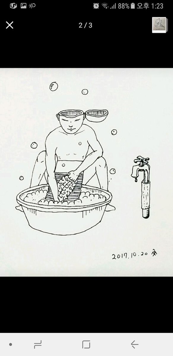 머리속 정리,,ㅎㅎ