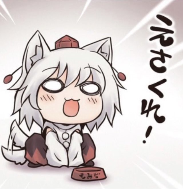 ヤンデレのtwitterイラスト検索結果 ヤンデレのtwitterイラスト検索結果