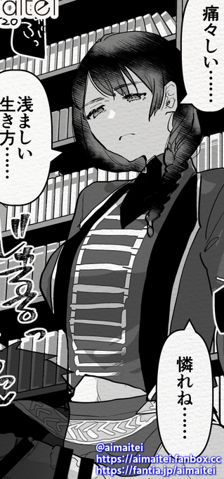 ふた×男 逆フェラ / futanari on male
https://t.co/EBRUQh4wBY 