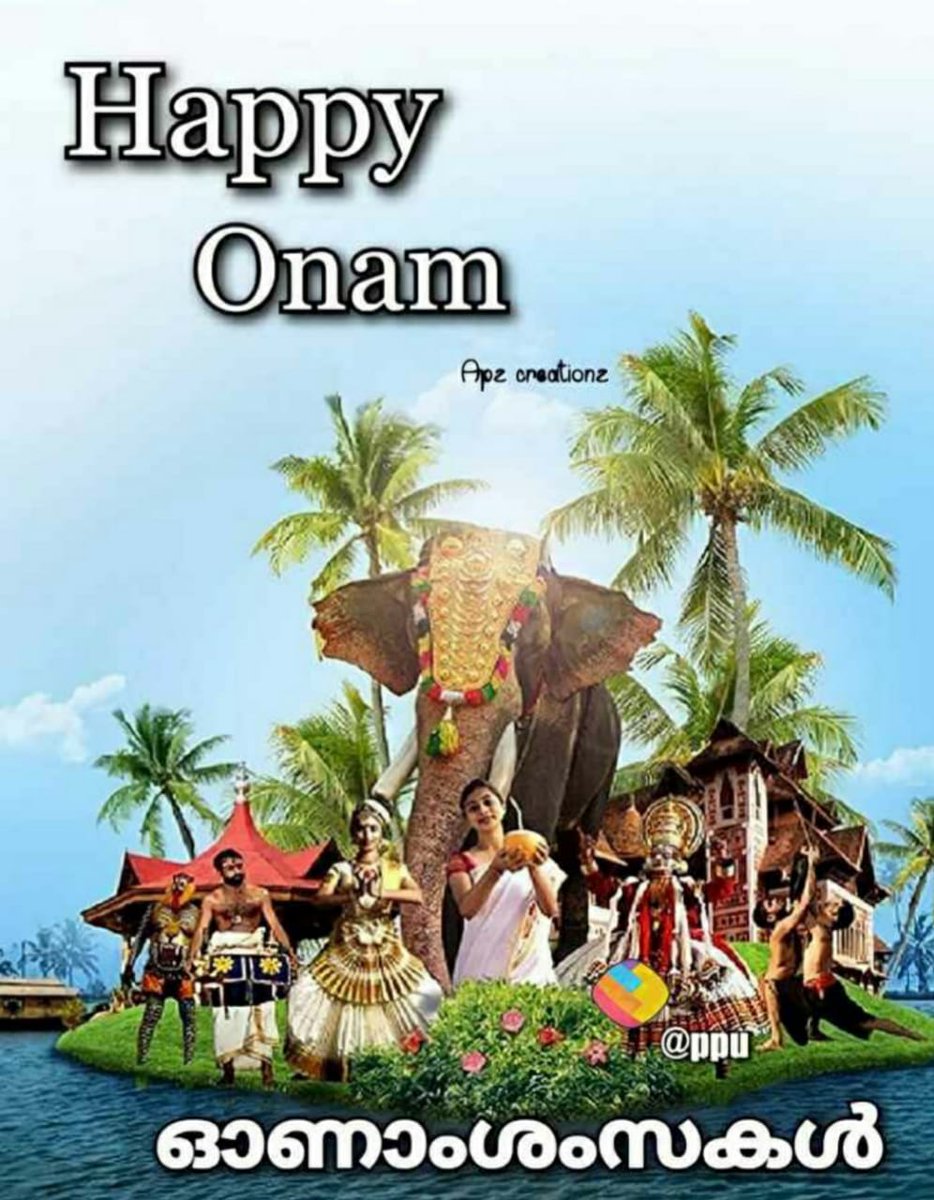 SanilMS2's tweet photo. Happy onam https://t.co/X81RjNVQgi