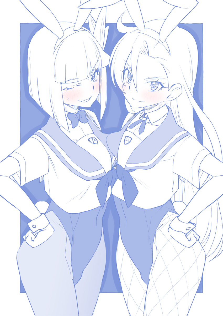 このあとすぐ!バニニの日
(初対面じゃないような…?) 