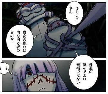 セニョールのtwitterイラスト検索結果 セニョールのtwitterイラスト検索結果