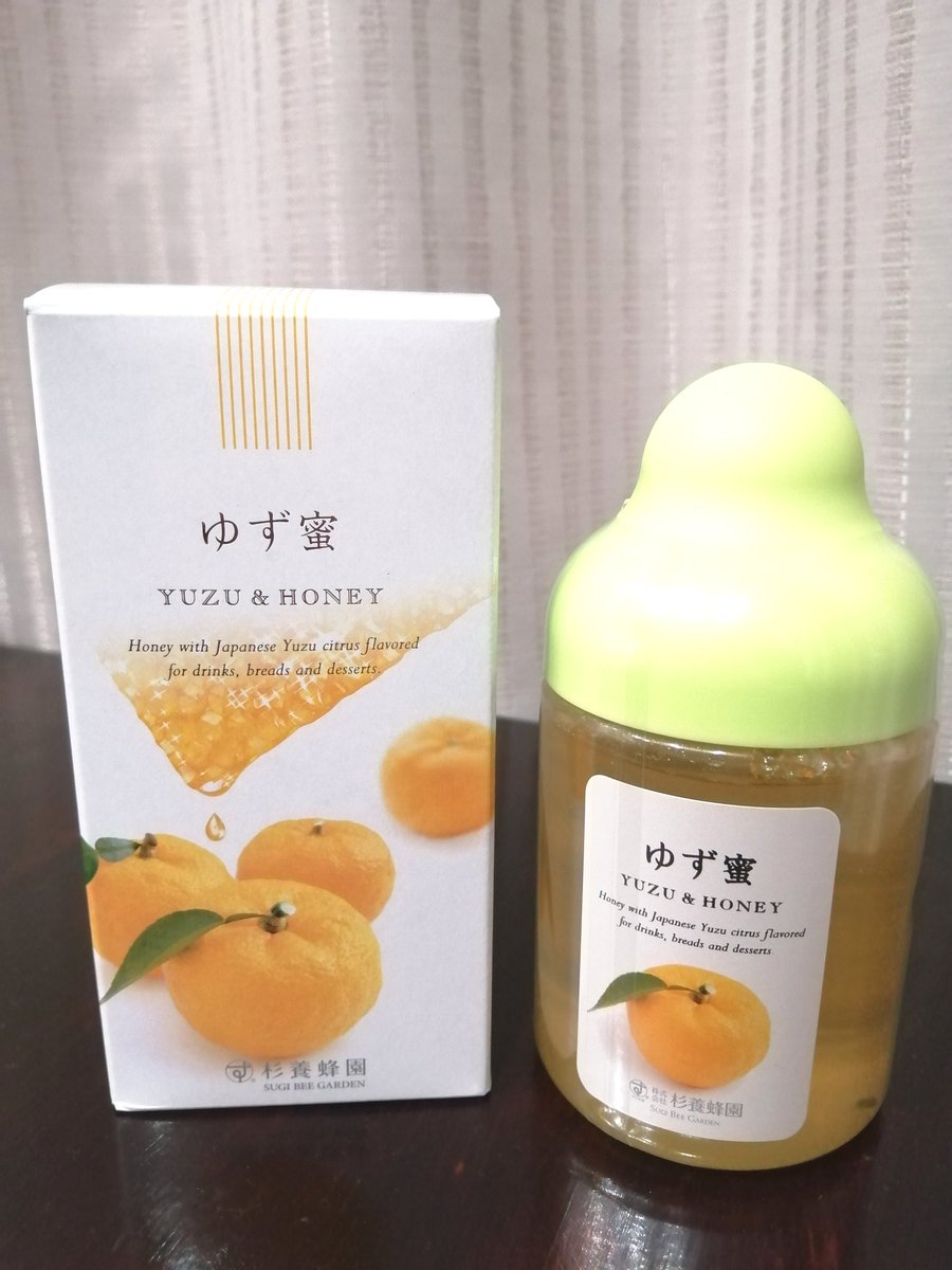 みんなの 杉養蜂園 おいしい 口コミ 評判 食べたいランチ 夜ごはんがきっと見つかる ナウティスイーツ