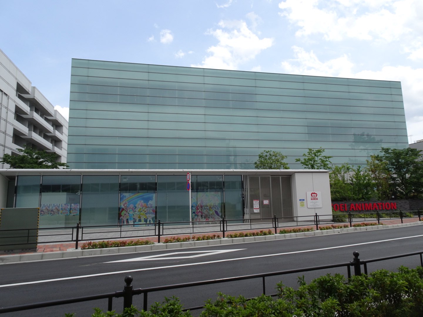 なかけん トロピカル ジュ プリキュア 始まった 制作 東映アニメーション 所属キリスト教会同町関連企業 タバック 母校創立地創業企業 日本動画 日動映画 Precure T Co Dbuzlu7hza Twitter