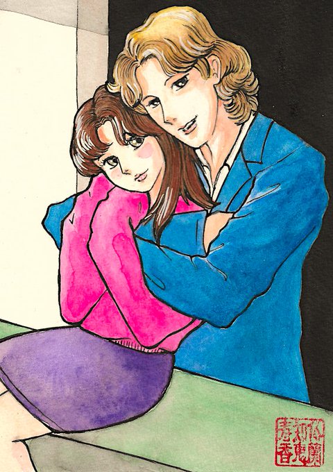 速水真澄のtwitterイラスト検索結果