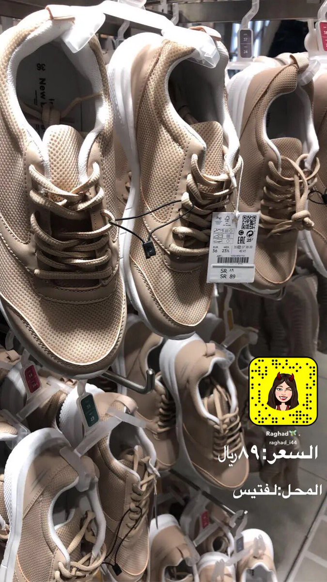 raghad_I44's tweet photo. انزل تغطيات ف سنابي حياكم🤩 #سناب https://t.co/BbPgSp6LSo