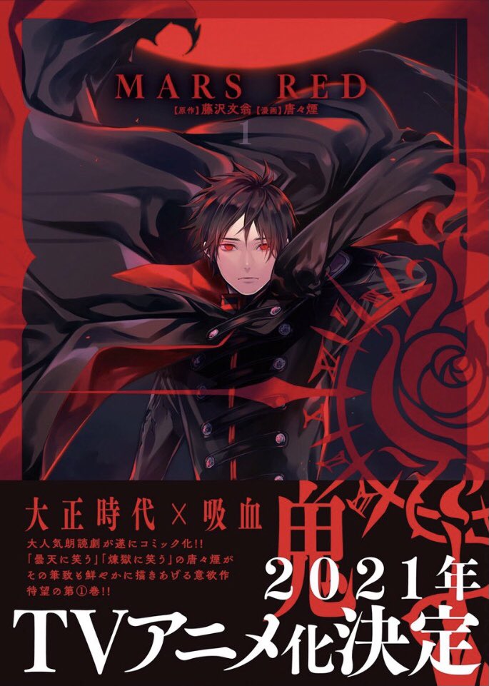 石田彰 作品 映画 ドラマ 最新情報まとめ みんなの評判 評価が見れる ナウティスモーション 12ページ目