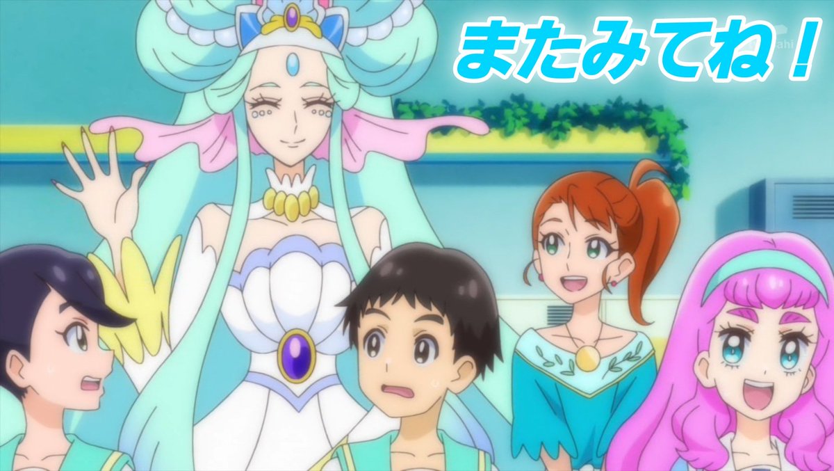 8月22日 プリキュアで Precureトロプリ が話題に 4ページ目 トレンドアットtv 8月22日 プリキュアで Precureトロプリ が話題に 4ページ目 トレンドアットtv
