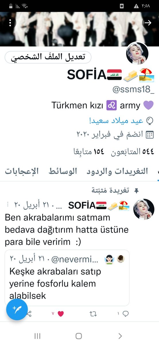 Ve 19 yaşımıza merhaba diyelim 😊