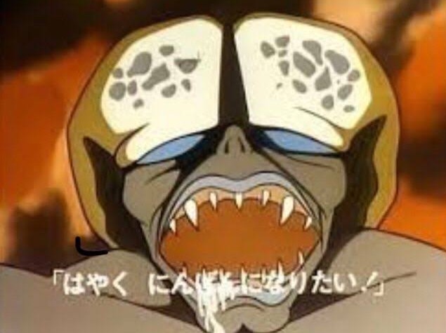 画像まとめ 妖怪人間ベム 新着 18ページ目 アニメレーダー