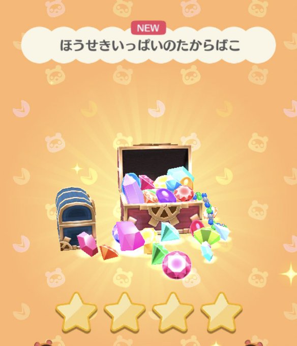 ポケ森写真部のtwitterイラスト検索結果 古い順