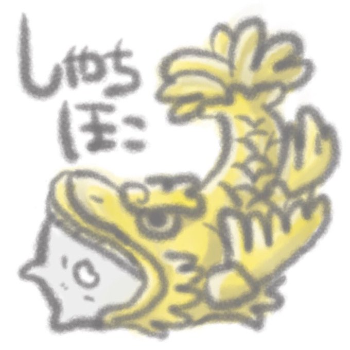 しゃちほこのtwitterイラスト検索結果 しゃちほこのtwitterイラスト検索結果