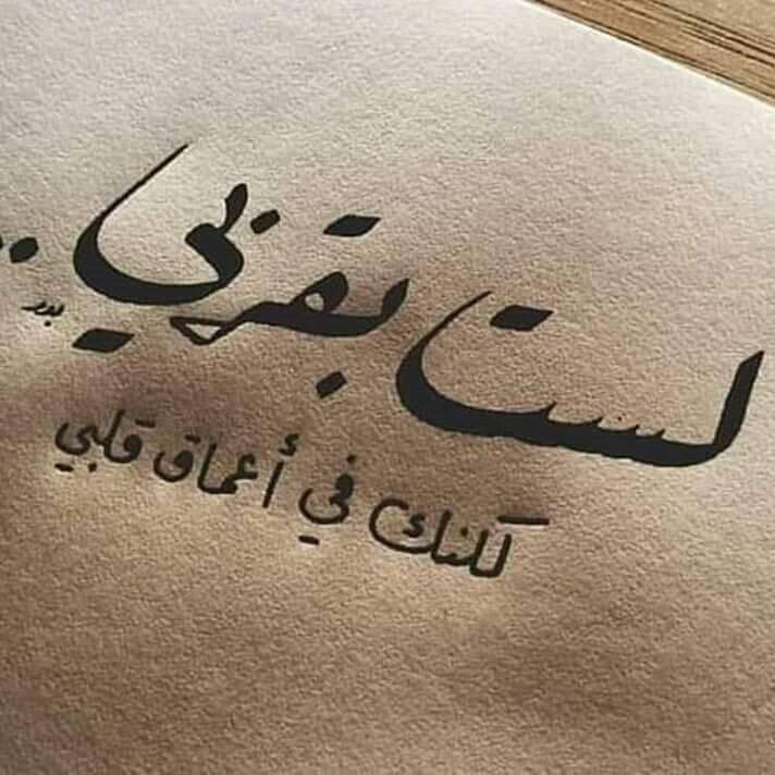 mostafa elshazly (@mostafa51697890) on Twitter photo 