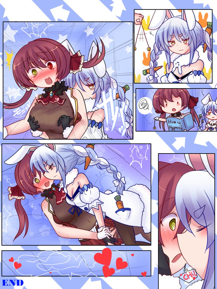 せっかくの企画だからのっとかないとなぁ!!
#エロちゃまりん 