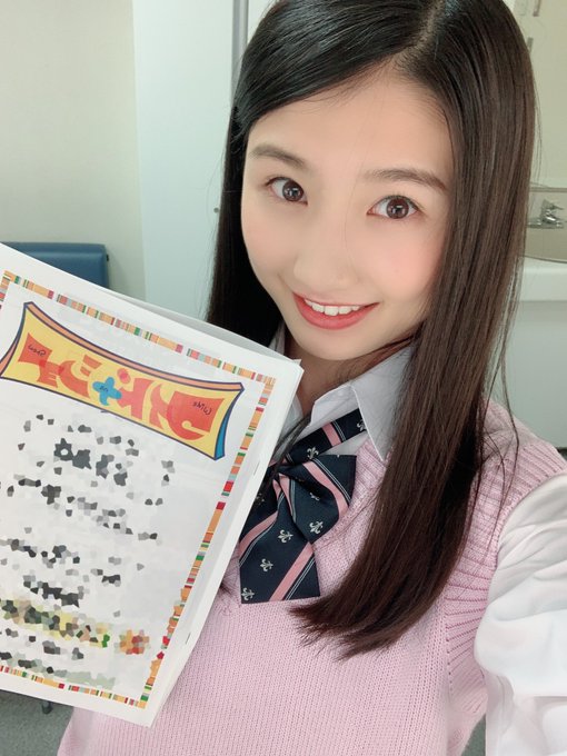 塩月希依音のTwitter画像32