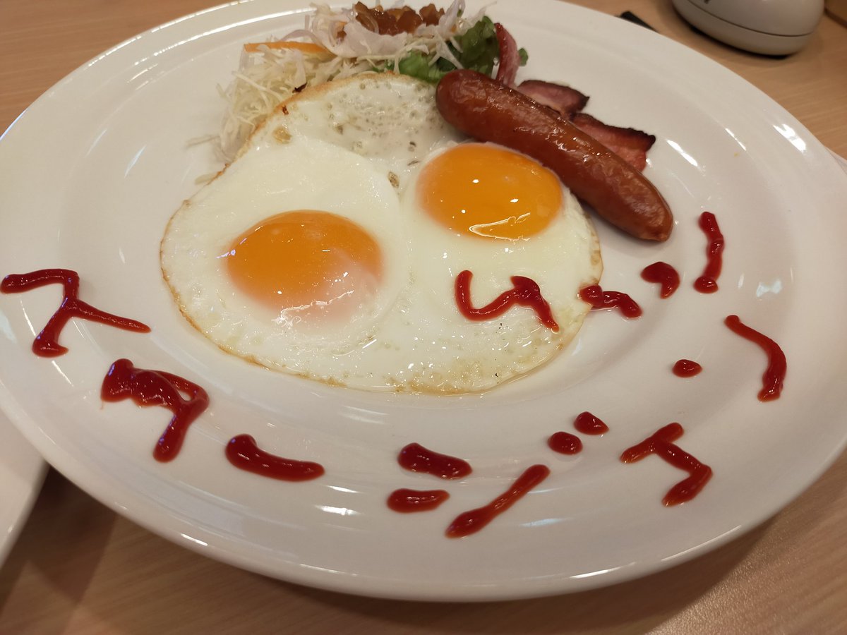 こんやはスタージェンムーンなんのひねりもなし#満月 #スタージェンムーン 🌝 https://t.co ...