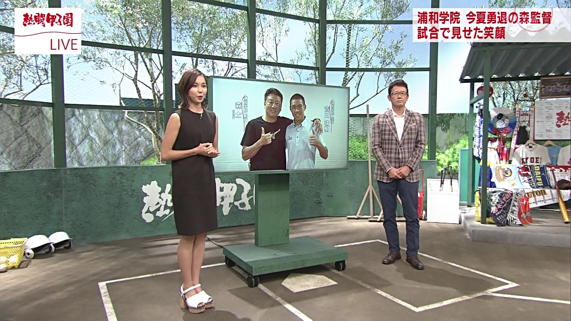 Kazuchannel1218 女子アナ 女子ボートレーサーfan Rt Bikewa Uragiran ヒロドちゃんの美脚祭り ヒロド歩美 T Co Ifyfam1sdx Twitter