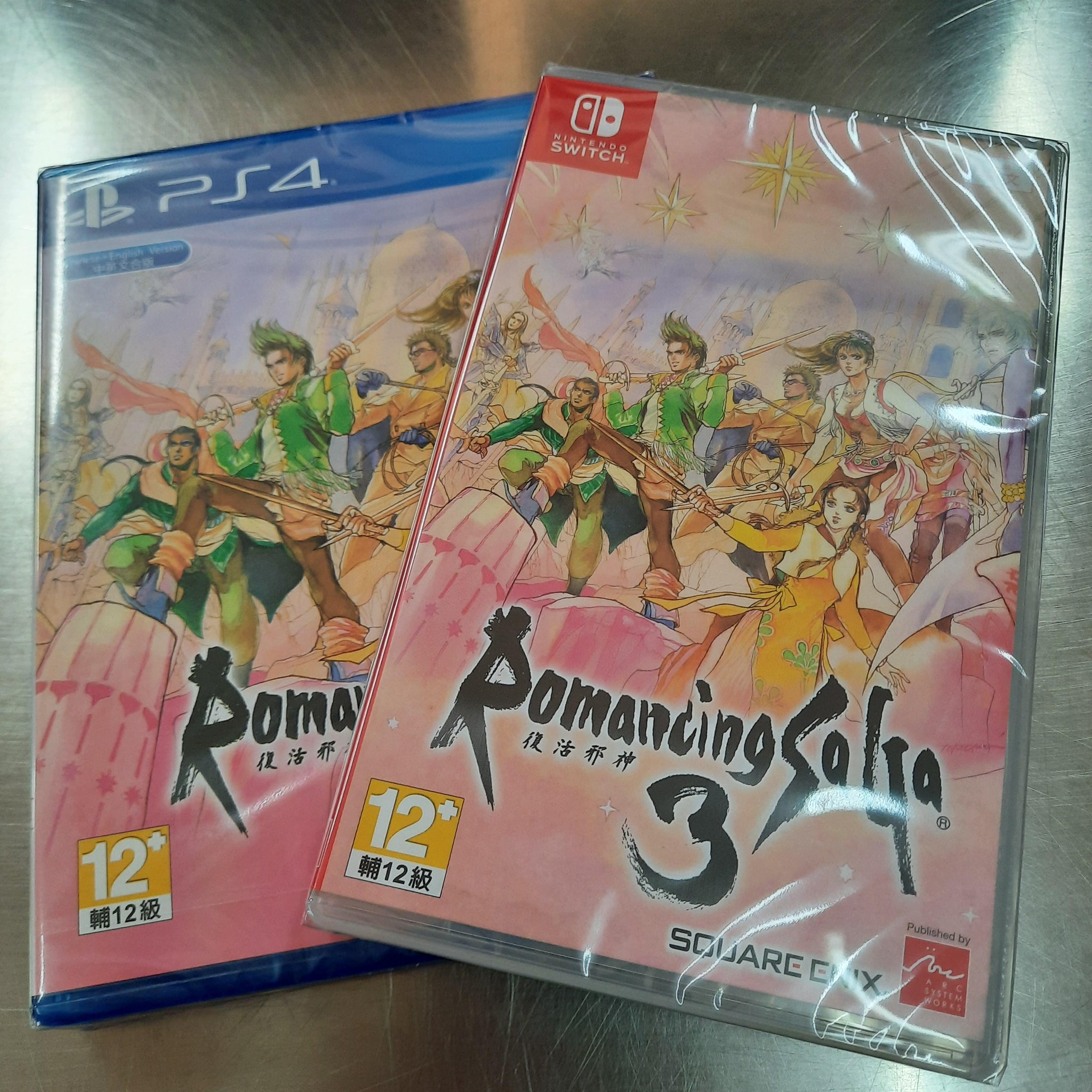 Romancing saga 3 switch physical online