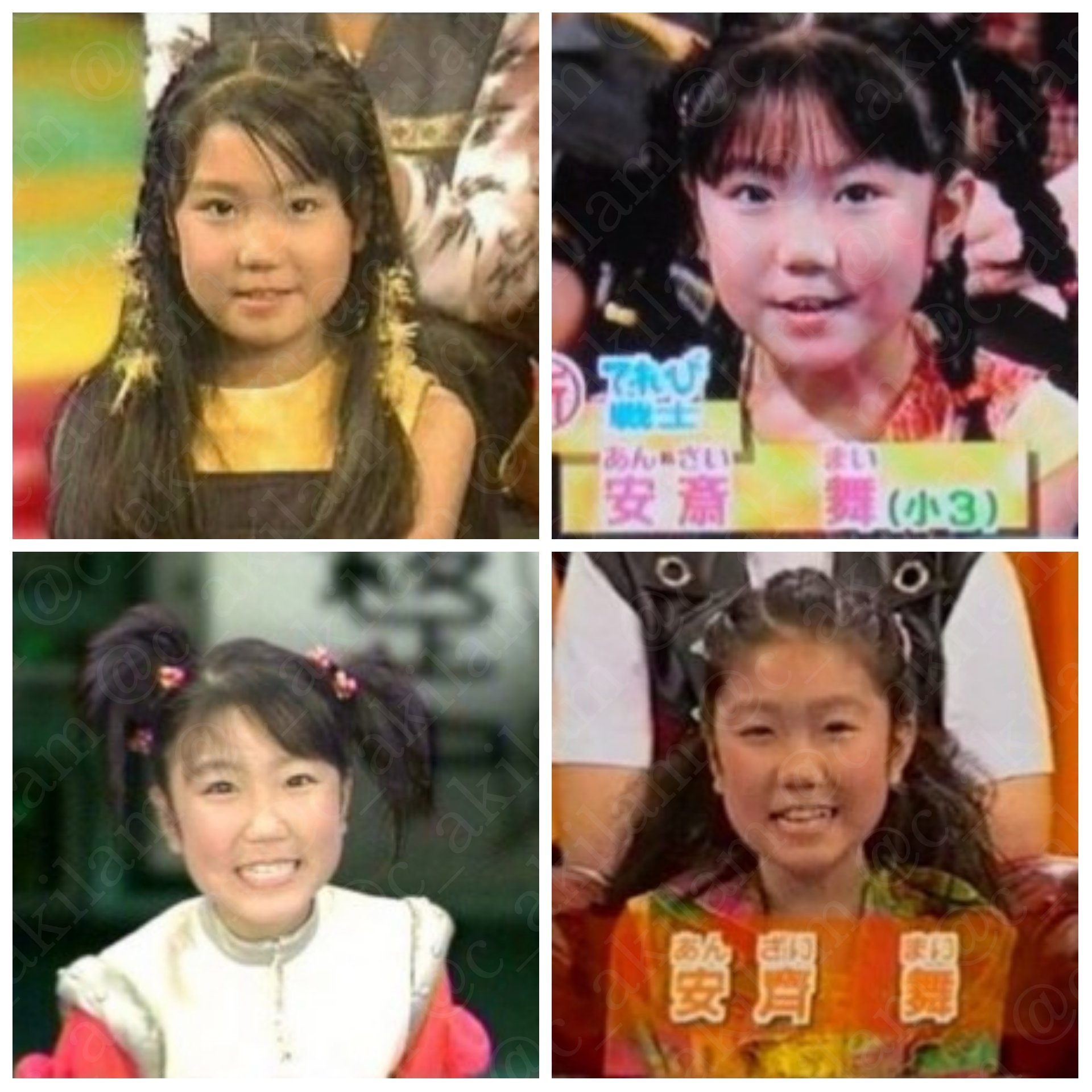 杠 天李 安齊舞 1990年08月21日 31歳 お誕生日おめでとうございます 天てれ 天才てれびくんワイド てれび戦士 1999 02年度てれび戦士 T Co Gesj1sg6ts Twitter