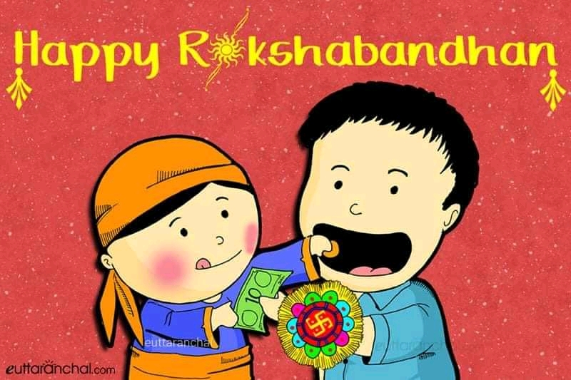 रक्षाबंधन की हार्दिक शुभकामनाएं!
.
.
#uttarakhand #rakshabandhan #happyrakshabandhan #rakhi #festival