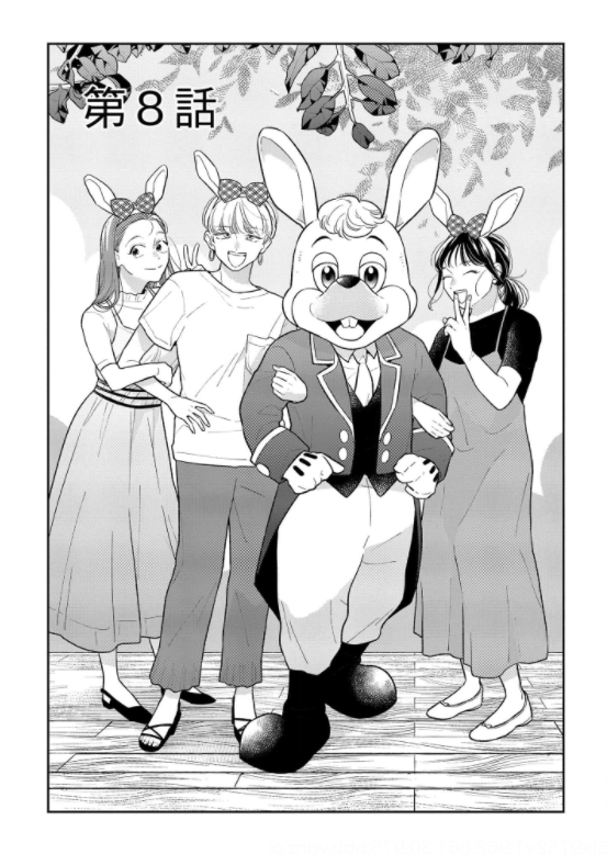 お知らせ遅くなりましたが『つんドル!〜人生に詰んだ元アイドルの事情〜』最新8話、コミックシーモアさまで更新されてます!
https://t.co/3oT4set0SL
20代最後の誕生日のお話です。一見楽しそうでも心の中は揺れてること、ありますよね…
#つんドル
単行本1巻発売中👇
https://t.co/Oqwe1k1jeA