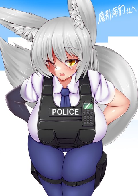 間に合わせた・・・。 