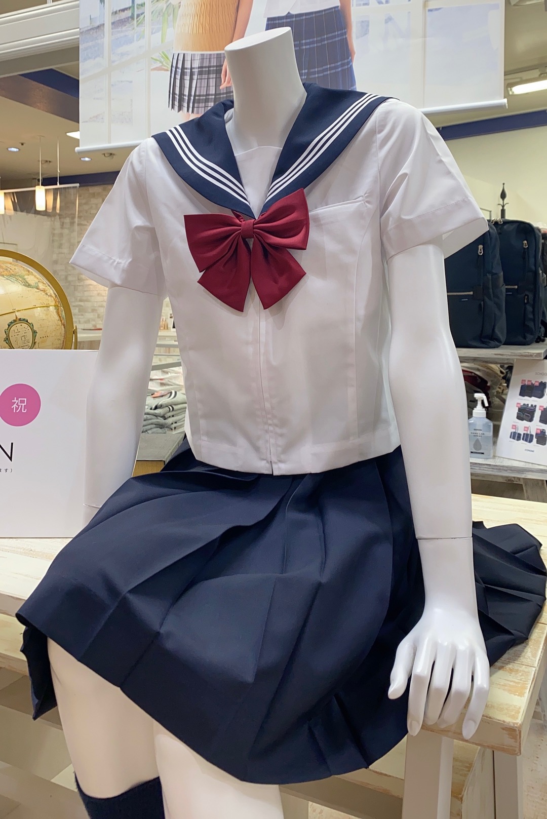 新品 CONOMI コノミ セーラー服 上下セット 制服 可愛らしかっ 長袖 