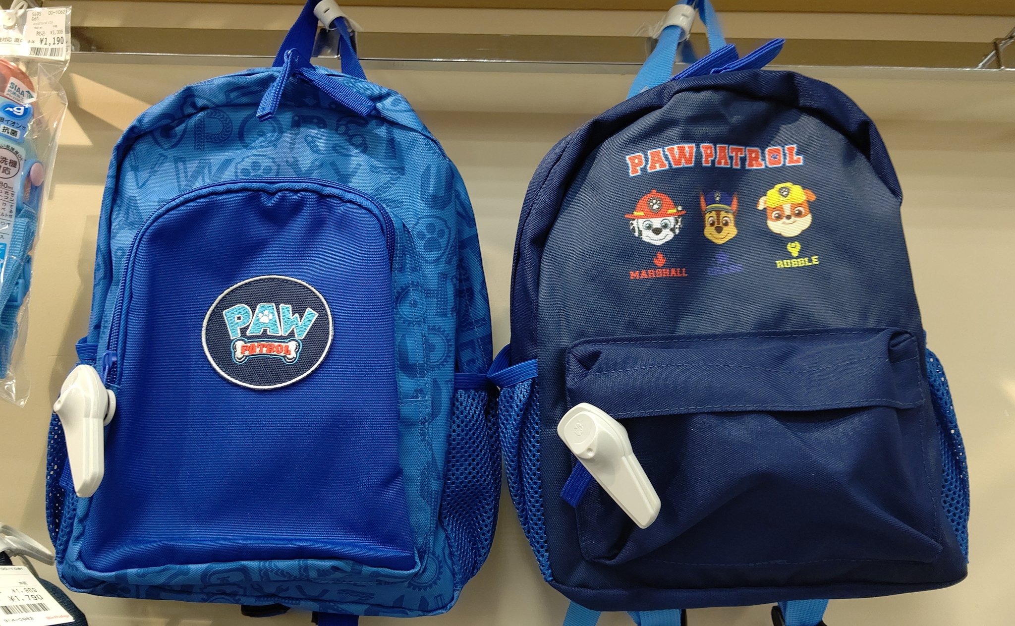 パウパトロールリュックサック 通販 パウパトロール リュックサック キッズ バックパック 28cm かばん 子供 リュック キャラクター 並行輸入品