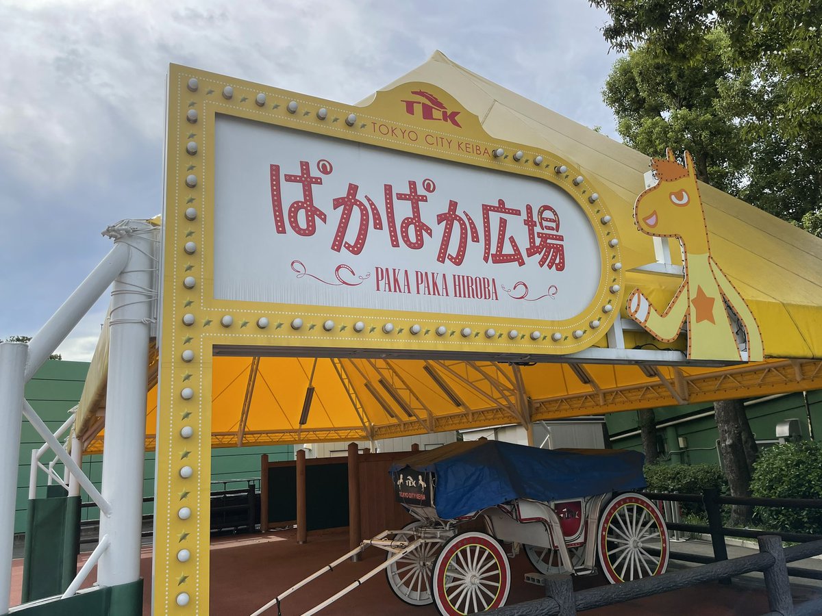 みんなの 幸福堂 丼 口コミ 評判 食べたいランチ 夜ごはんがきっと見つかる ナウティスイーツ