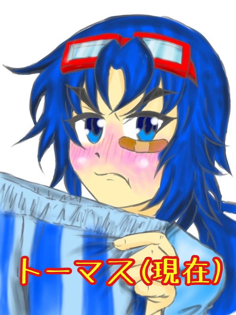 北西センロ ロージー色の覇気使い 昔と今で大分違う 比較 Tttehumanization 擬人化 きかんしゃ 北西センロ ロージー色の覇気使い 昔と今で大分違う 比較 Tttehumanization 擬人化 きかんしゃ