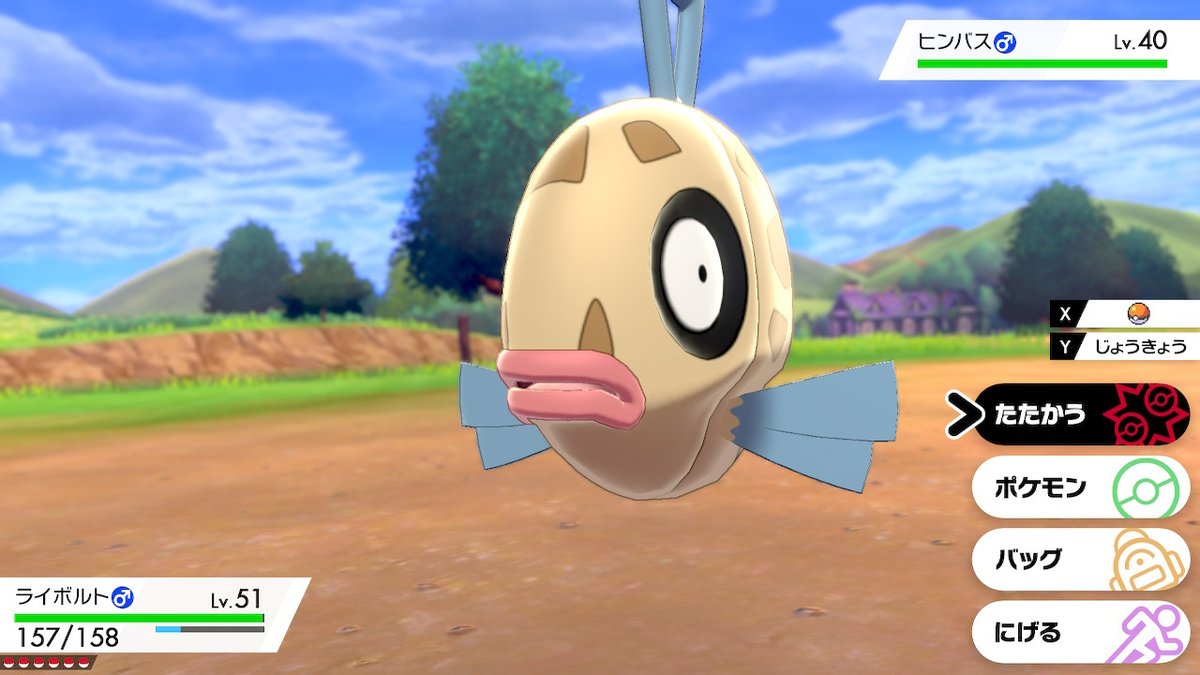 Tommy Lilinium Twitter