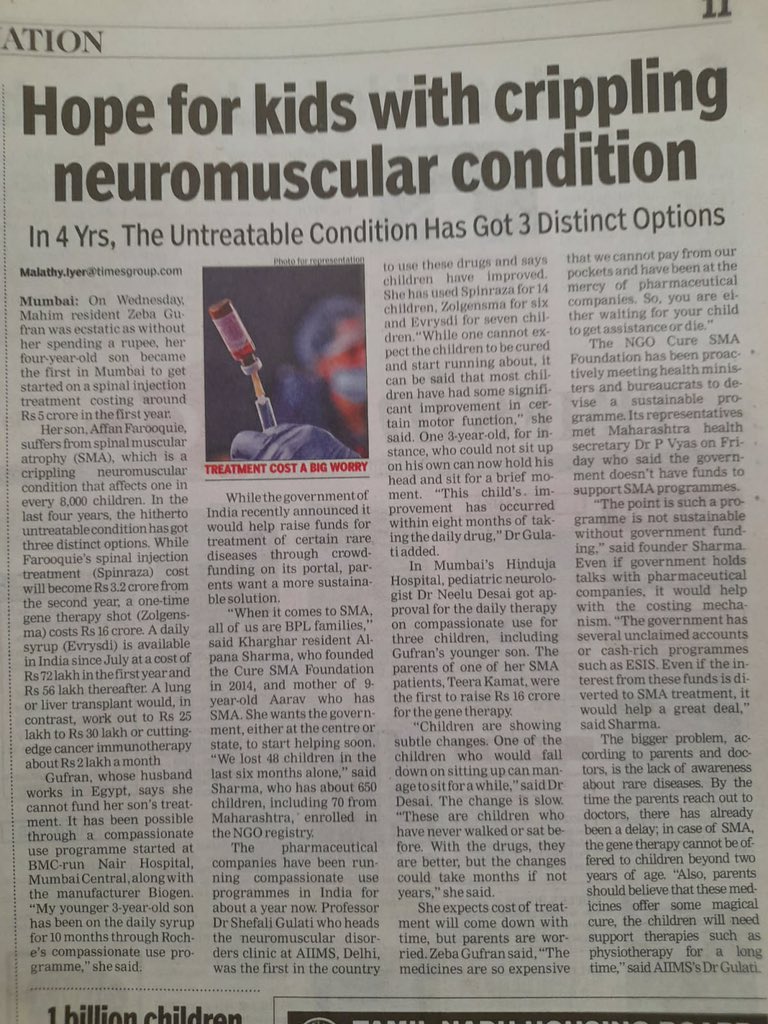 Alpana Sharma tweet media