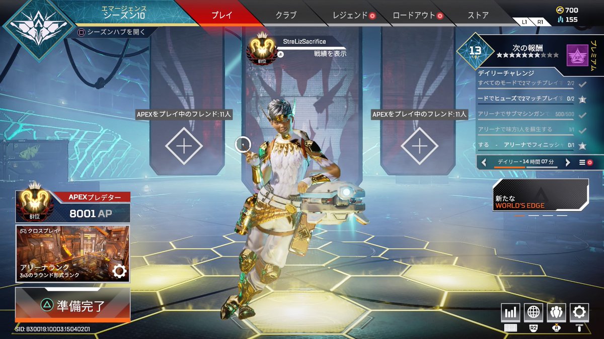 ガルさん🕺🕺🕺 tweet media