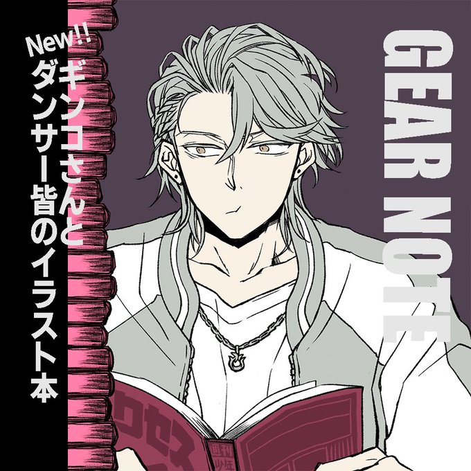 ソウルリンクのtwitterイラスト検索結果 ソウルリンクのtwitterイラスト検索結果