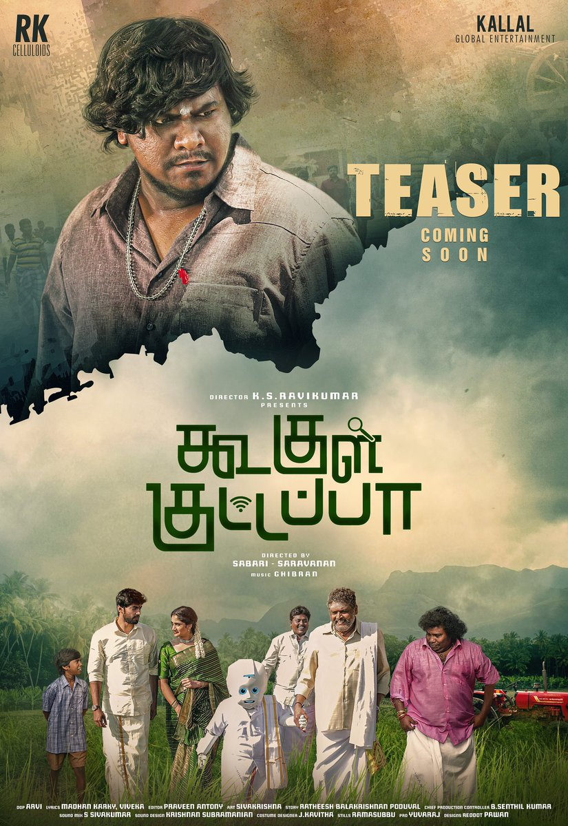 TharshanShant's tweet photo. Get ready to witness the teaser of the Humanoid entertainer #KoogleKuttapa, Coming 🔜

#KoogleKuttapaTeaser 

@ksravikumardir @Sabari_gireesn @gurusaravanan #Losliya @iYogiBabu  @Prankster_Ragul @GhibranOfficial @editorpraveen @twitavvi @Kavitha_Stylist @proyuvraaj https://t.co/cki4AdT4DU