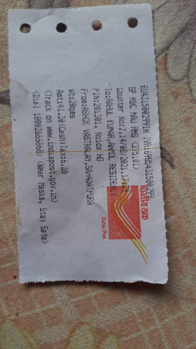rhlpnd's tweet photo. @IndiaPostOffice @devusinh what a Speed of your work , my niece sent rakhi to my son 8 days back but not received yet so pls send in next raksha bandhan 2022 .I hope you will do till next Raksha Bandhan . Happy Raksha Bandhan to all . https://t.co/y33gd74wBY
