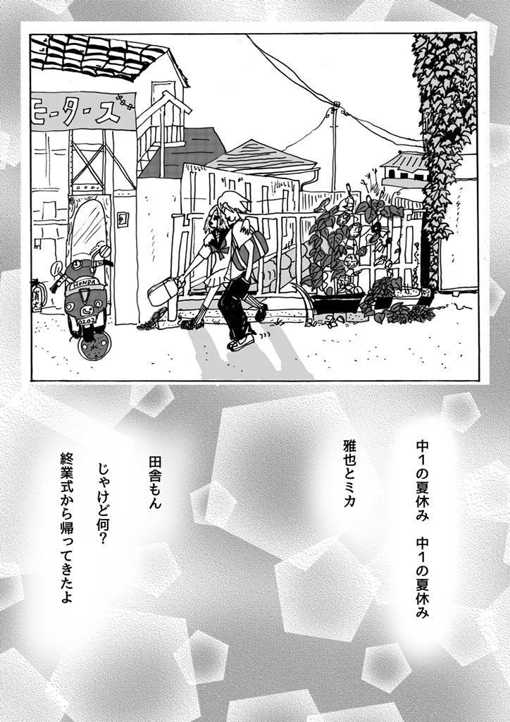 不吉霊二　reji fukitsu tweet media