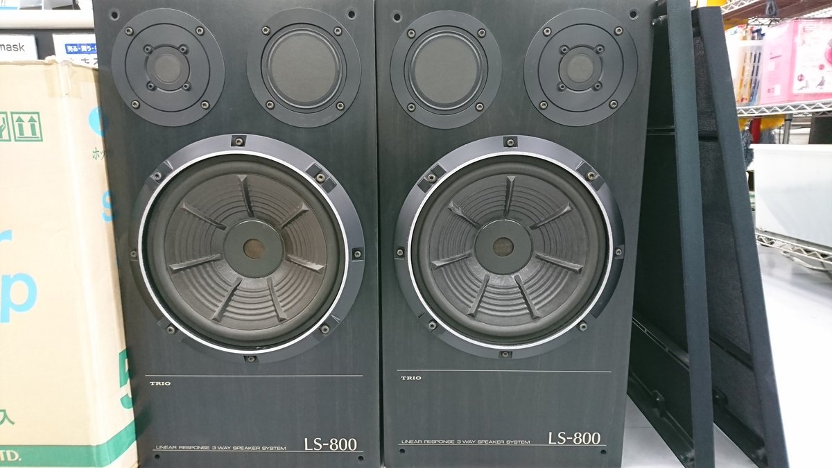 Offhousemihashi's tweet photo. 面白いスピーカー入荷しました!!
TRIO LS-800
#オフハウス #三橋店 #スピーカー #TRIO #LS800 https://t.co/4B8CquLQZ2
