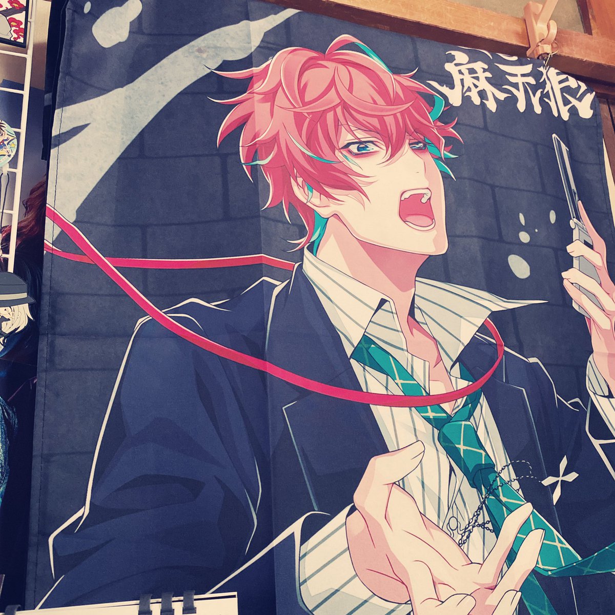 ビジュアルクロス