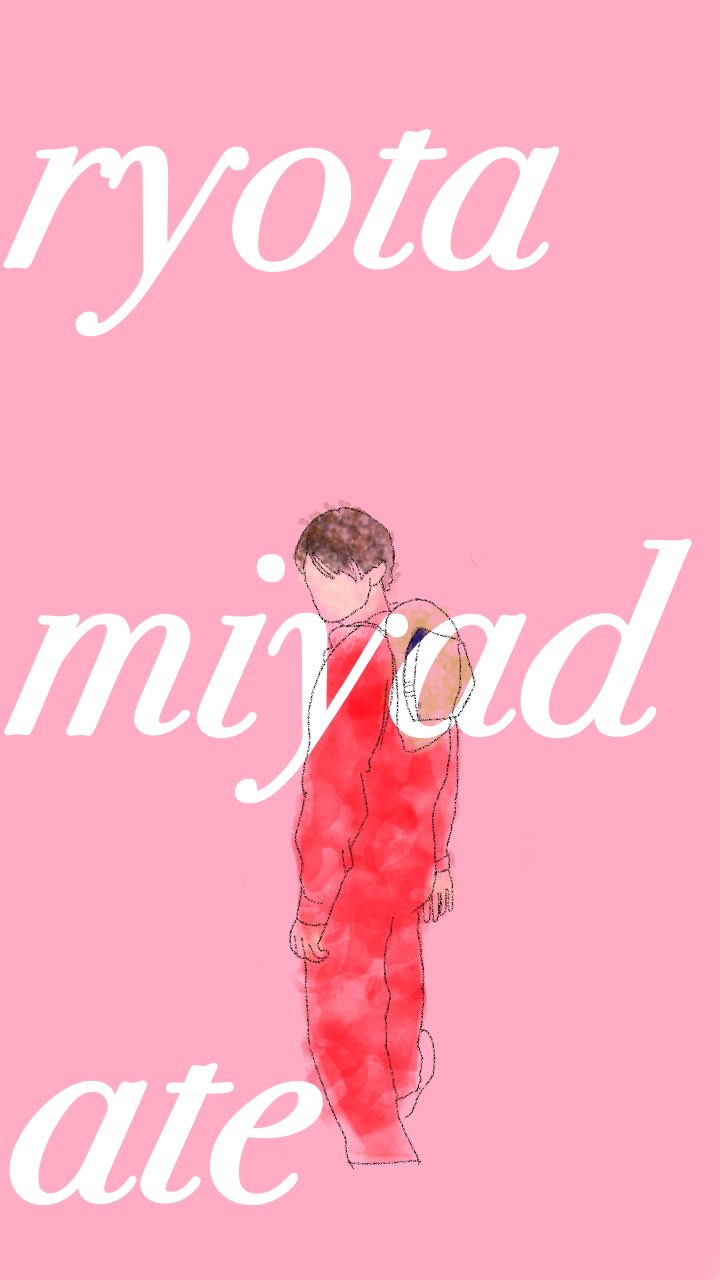 ヲタバレ防止 Twitter Search Twitter