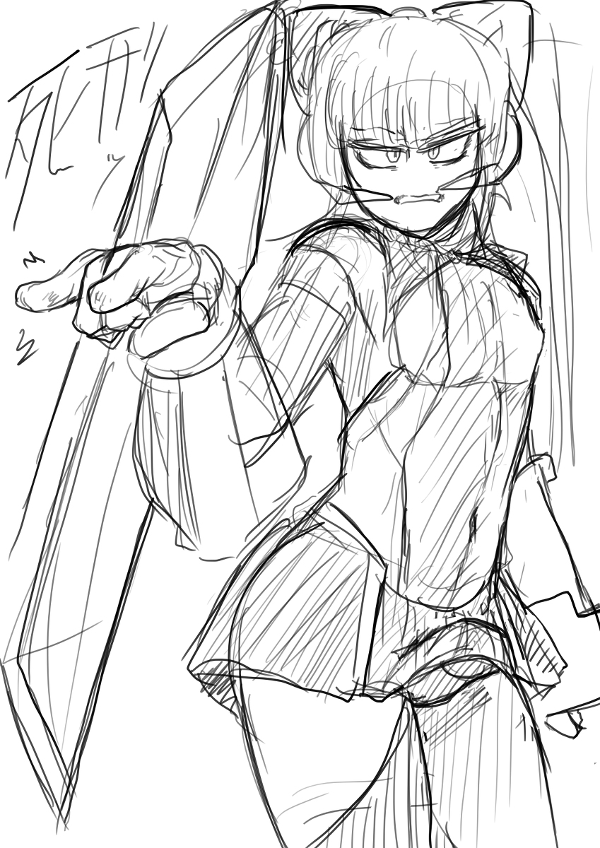 [R-18] シンフォ落書き主に調のチンポ付き #シンフォギア #落書き https://t.co/5KC9C5me1F 