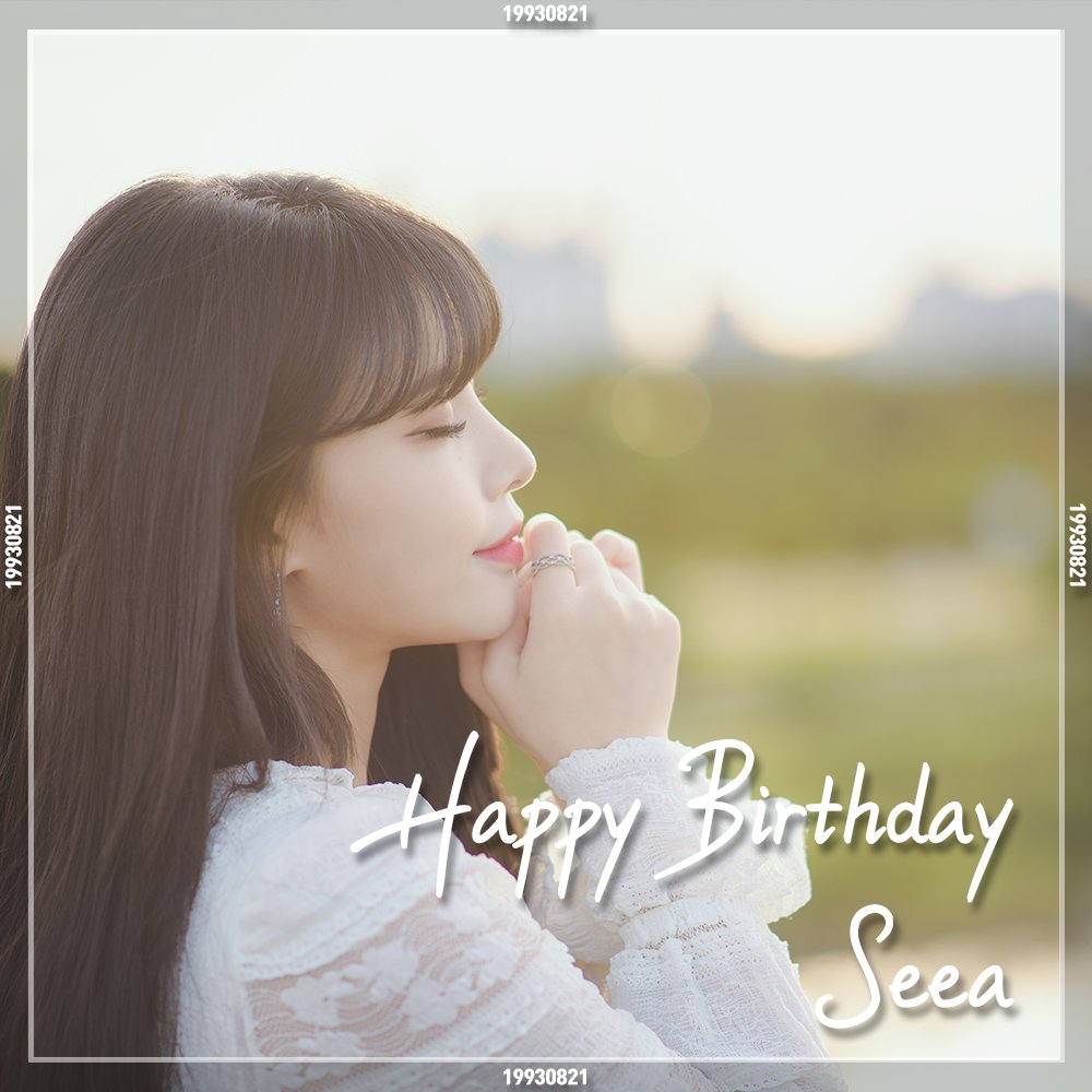 PinkFantasyUSA's tweet photo. Today is SeeA's birthday! Thank you so much for being an amazing Main Rapper to PinkFantasy! 💜🐰 Let's celebrate her birthday with these hastags! 🎂 #SeeABirthday #HappySeeADay #SeeADay #HappyBirthdaySeeA

❁ #PINKFANTASY #핑크판타지
#ピンクファンタジー ❁ https://t.co/YkG27xiMIr