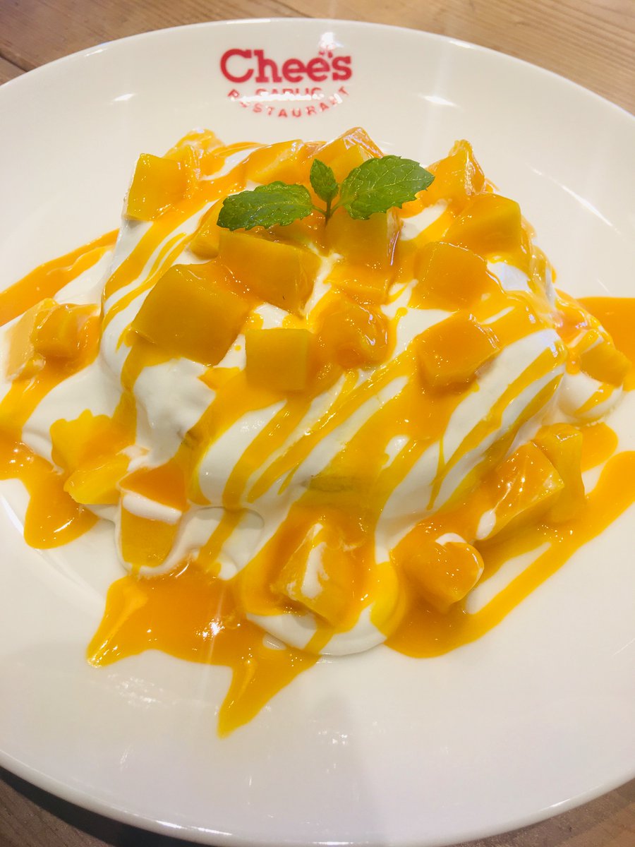 Chee S Garlic Restaurant Chees5055 Twitter