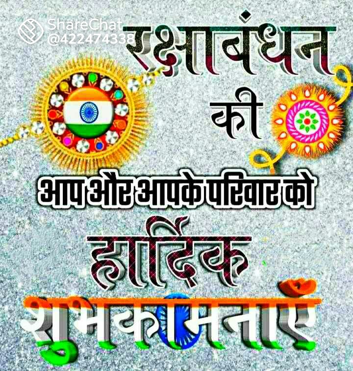 आदिवासी Mahendra Panda (@panda29031800) on Twitter photo 
