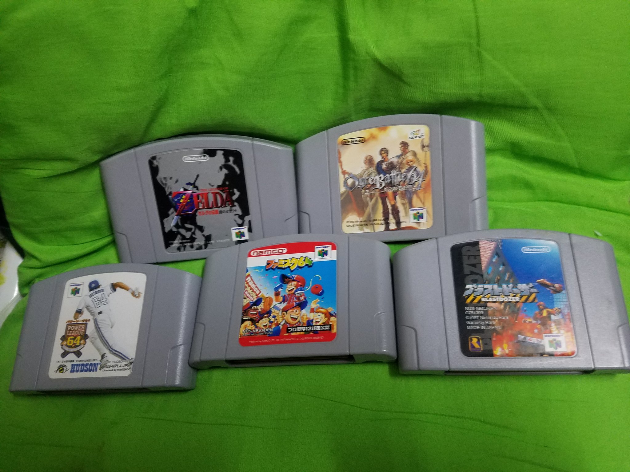 ファミスタ64 Twitter Search Twitter